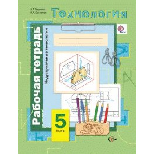 epub искусство игры на