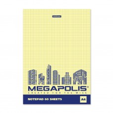 Блокнот на клею ErichKrause MEGAPOLIS Yellow Concept. А4. 60 листов. Клетка. 3 штуки