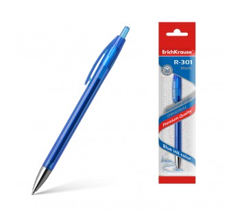 Ручка гелевая автоматическая ErichKrause. R-301 Original Gel Matic, синий