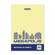 Блокнот на клею ErichKrause MEGAPOLIS Yellow Concept. А5. 60 листов. Клетка. 6 штук