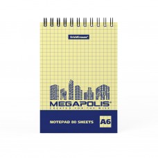Блокнот на спирали ErichKrause MEGAPOLIS Yellow Concept. А6. 80 листов. Клетка. 4 штуки