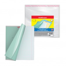 Обложка пластиковая Fizzy Clear для тетрадей и дневников, с клеевым краем и увеличенным клапоном 212х395мм, 80мкм 10шт