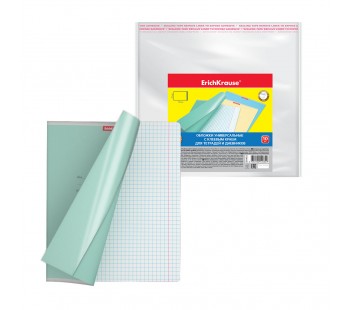 Обложка пластиковая Fizzy Clear для тетрадей и дневников, с клеевым краем и увеличенным клапоном 212х395мм, 80мкм 10шт
