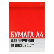 Набор бумаги для черчения 10л А4ф в папке-Красная-