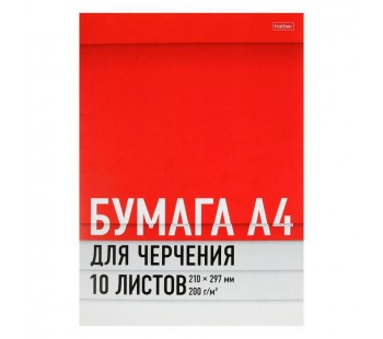 Набор бумаги для черчения 10л А4ф в папке-Красная-