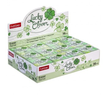 Ластик PVC Hatber Lucky Clover (Клевер) 