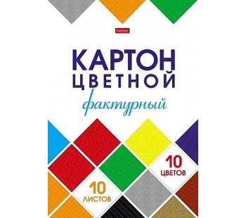 Набор картона цветной фактурный 10л 10 цветов А4ф в папке Мозаика