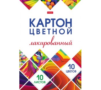 Набор картона цветной Лакированный 10л 10 цветов А4ф в папке Мозаика