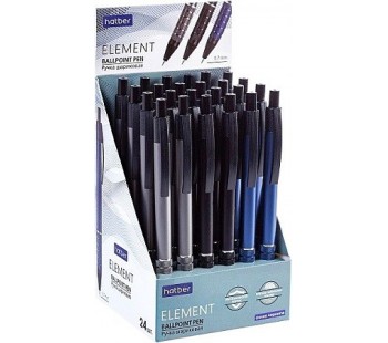 РУЧКА шариковая Автоматическая Element 0,7мм