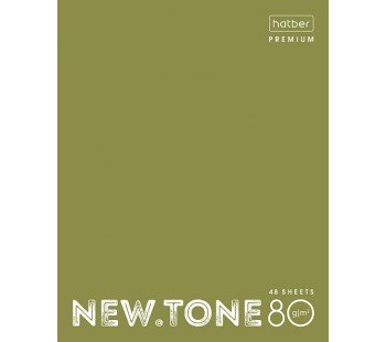 Тетрадь 48л А5ф клетка Мелованный картон глянцевая ламинация на скобе NEWtone PASTEL Олива