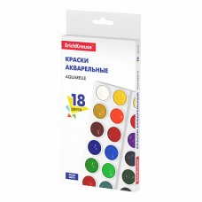 Краски акварельные ErichKrause® Basic 18 цветов.