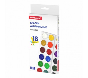 Краски акварельные ErichKrause® Basic 18 цветов.