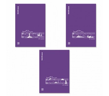 Тетрадь для нот на скобе ErichKrause CoverProBook Musical formula,фиолетовая А4 24 листа (блок 3 шт.)