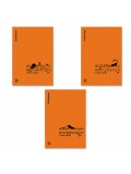 Тетрадь для нот на скобе ErichKrause CoverProBook Сat Waltz оранжевая А4 24 листа (блок 3 шт.)