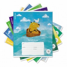 Тетрадь ШУ ErichKrause Capybara Travel 12 листов клетка (блок10шт)