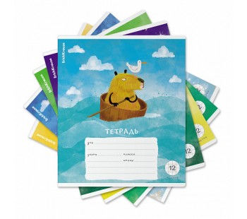 Тетрадь ШУ ErichKrause Capybara Travel 12 листов клетка (блок10шт)