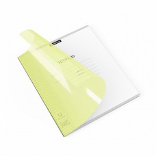 Тетрадь ШУ с пластиковой обложкой . Классика желтая, 12л А5+, CoverPrо Neon, клетка (блок 10шт.)