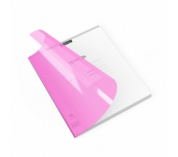 Тетрадь ШУ с пластиковой обложкой. Классика розовая, 18л А5+, CoverPrо Neon, клетка (блок 10шт.)