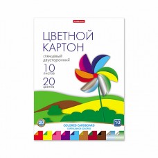 Цветной картон глянцевый двусторонний в папке ErichKrause, А4, 10 листов, 20 цветов. 1 штука