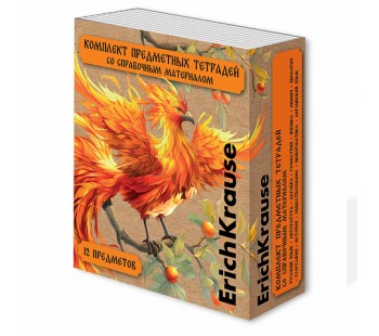 Комплект тетрадей ErichKrause Russian Folk, 48л, клетка/линейка 12 шт