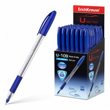 Ручка шариковая автоматическая ErichKrause R-301 Neon Matic&Grip 0.7, синяя (кор.50шт)
