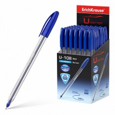 Ручка шариковая автоматическая ErichKrause® R-301 Amber Matic 0.7, синяя (кор. 50 шт.)