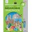 Финансовая грамотность. 4 класс. Учебник