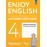 Английский язык. Enjoy English. Английский с удовольствием. 4 класс. Рабочая тетрадь