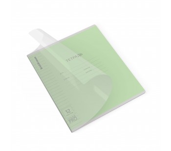 Тетрадь школьная ученическая с пластиковой обложкой на скобе ErichKrause Классика CoverPrо fizzy, зеленая, А5+, 12 листов, линейка (блок 10 шт) Тетрадь школьная ученическая с пластиковой обложкой на скобе ErichKrause Классика CoverPrо fizzy, зеленая, А5+, 12 листов, линейка (блок 10 шт)