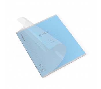 Тетрадь школьная ученическая с пластиковой обложкой на скобе ErichKrause Классика CoverPrо fizzy, голубая, А5+, 12 листов, линейка (блок 10 шт)