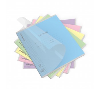 Тетрадь школьная ученическая с пластиковой обложкой на скобе ErichKrause Классика CoverPrо glossy, А5+, 12 л, косая линия, ассорти (блок 10 шт)