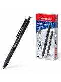 Ручка гелевая сo стираемыми чернилами ErichKrause® Magic Grip 0.5, черная (кор.12шт)