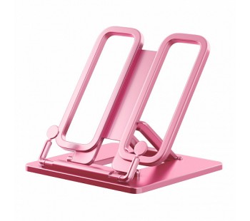 Подставка для книг пластиковая ErichKrause® Base, Candy, розовая