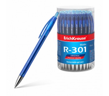 Ручка гелевая автоматическая ErichKrause® R-301 Original Gel Matic, синяя
