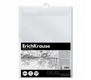 Бумага для черчения в пластиковой папке ErichKrause, Art, А4, 10 листов
