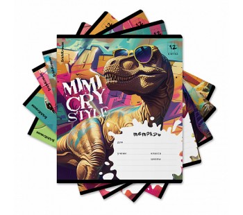 Тетрадь ШУ ErichKrause Dino Art 12 листов, клетка (блок 10 шт.)