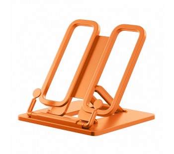 Подставка для книг пластиковая ErichKrause Base, Neon Solid, оранжевый.