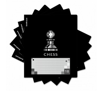 Тетрадь ШУ ErichKrause Chess Player, 18 листов, клетка