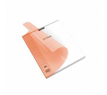 Тетрадь общая ученическая с пластиковой обложкой. Классика оранжевая, 96л А5+, CoverPrо Neon, клетка