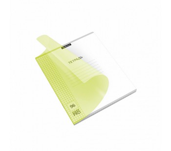 Тетрадь общая ученическая с пластиковой обложкой. Классика желтая, 96л А5+, CoverPrо Neon, клетка