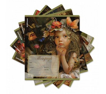 Тетрадь ШУ ErichKrause Forest Fairy 18 листов линейка (блок 10 шт.)