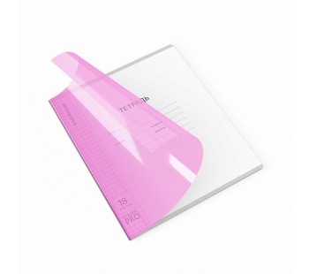Тетрадь ШУ с пластиковой обложкой. Классика фиолетовая, 18л А5+, CoverPrо Vivid, клетка