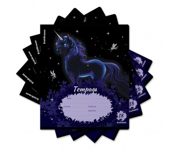 Тетрадь ШУ ErichKrause Black Unicorn 18 листов клетка (блок 10 шт.)