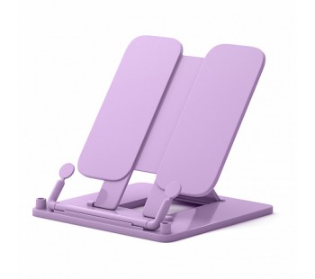 Подставка для книг пластиковая ErichKrause Pastel Bloom, фиолетовый