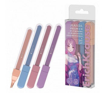 Набор из 4 текстмаркеров ErichKrause Visioline V-18 Manga, цвет чернил: фиолетовый, розовый, бежевый, голубой
