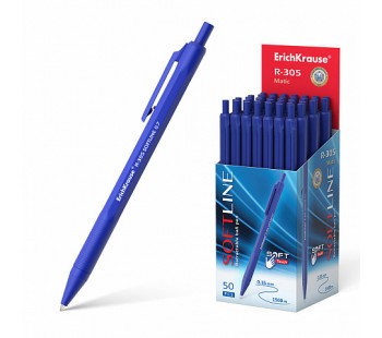 Ручка шариковая автоматическая ErichKrause R-305 Matic Classic 0.7, цвет чернил синий