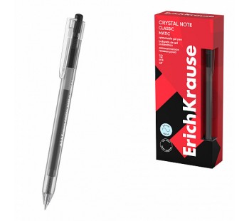 Ручка гелевая автоматическая ErichKrause Crystal Note Matic Classic 0.5 черная (кор.12шт)