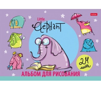 АЛЬБОМ для рисования 24л А4ф на скобе тиснение серия -Little Elephant-