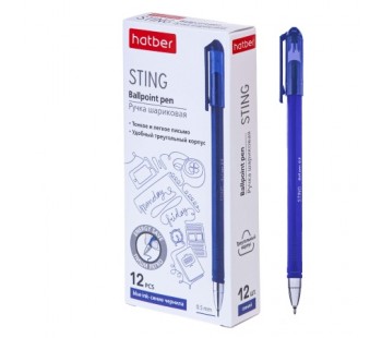 РУЧКА Hatber шариковая Sting Синяя 0,5мм soft ink трехгранный корпус 12 шт.