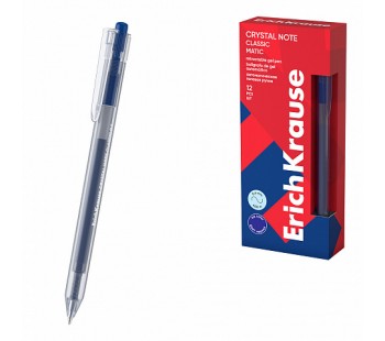 Ручка гелевая автоматич. ErichKrause Crystal Note Matic Classic 0.5, синяя(кор.12шт),